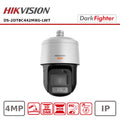 Hikvision DS-2DT8C442MXG-LWT 4MP 42x DarkFighter anti-corrosion PTZ camera